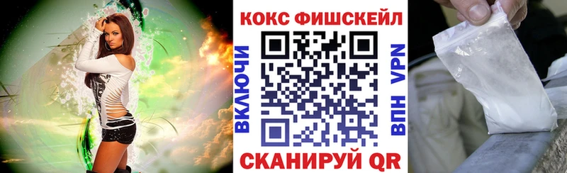 blacksprut рабочий сайт  наркота  Руза  Кокаин Боливия 