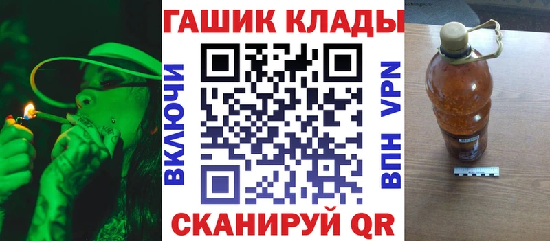 Гашиш hashish  купить  сайты  Руза 
