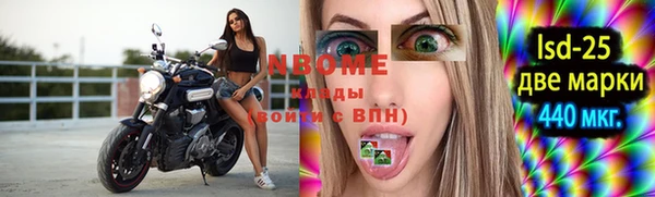 мяу мяу мука Абдулино