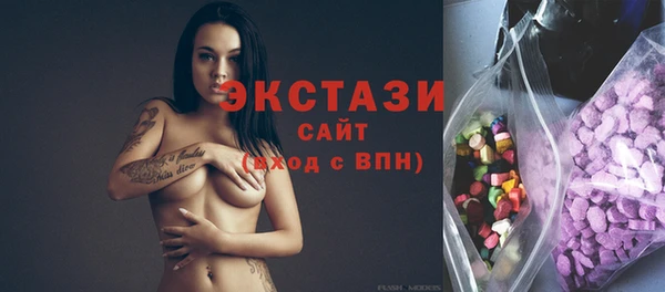 apvp Абаза