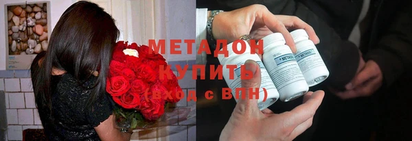мяу мяу мука Абдулино