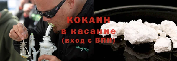 apvp Абаза