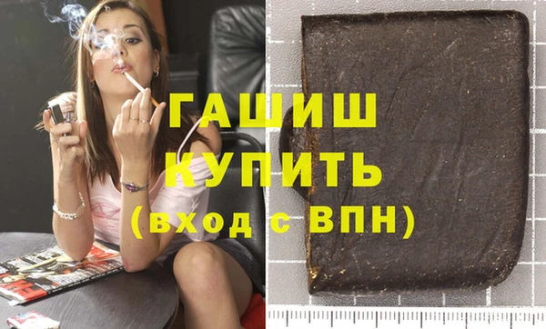 мяу мяу мука Абдулино