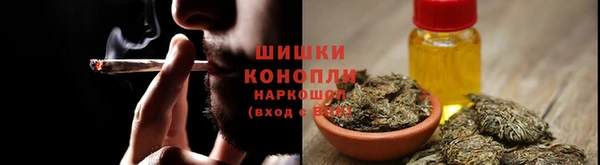 мяу мяу мука Абдулино