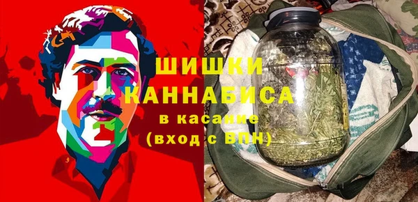 МДМА Остров