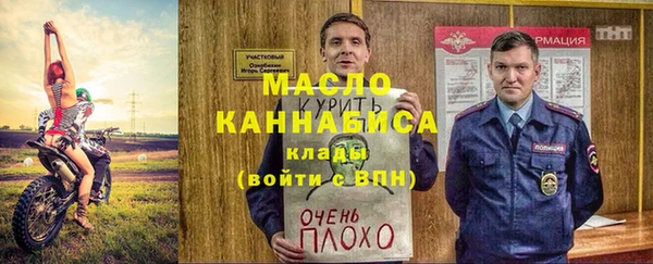 apvp Абаза