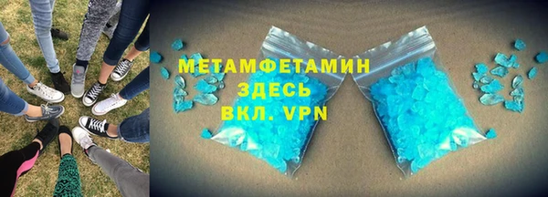 мяу мяу мука Абдулино
