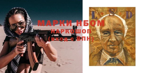 мяу мяу мука Абдулино