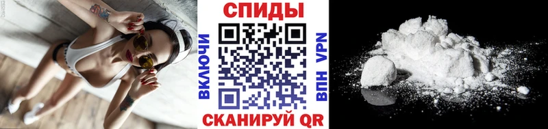 Метамфетамин Декстрометамфетамин 99.9%  наркошоп  Руза 