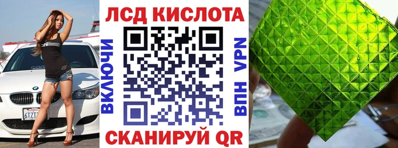 Марки N-bome 1,8мг  цена наркотик  Руза 