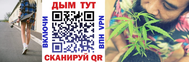 Бошки Шишки THC 21%  Руза 